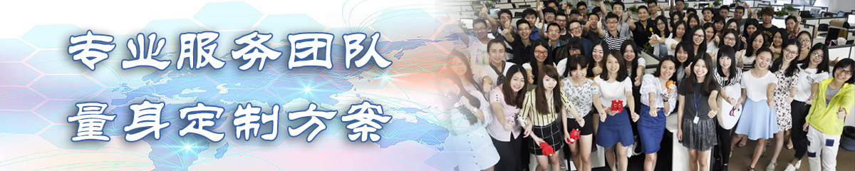 淮南ERP系统 淮南ERP系统
